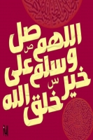 AHMED11REFAAT