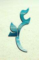 AhmedMahmoud1