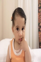 Amrshaban