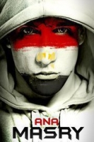 BAKR22