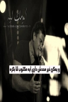 DEROZ