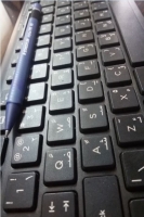 EngMk