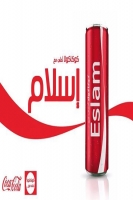 Eslam2020