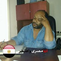 Ibrahims3fan