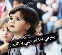 LoloAbd