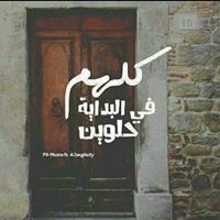 MahmoudRedaAsaker