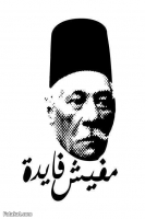 MohammedNasser