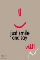 a7meedd