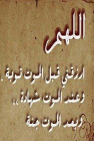 abdo105