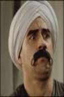 adeel