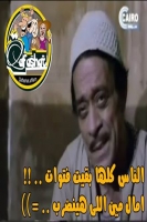 ahmeddopea