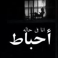 ahmedhamda