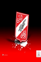 ahmedhtaher