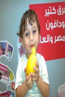 akwma13