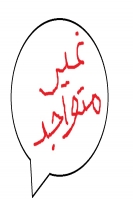 alhoseny