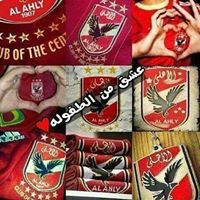 alischerif2000