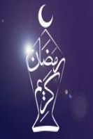 amrmansour