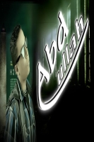 anaabdo