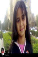 andalussia