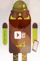 ask82