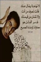 bido1998