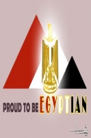 elgamil