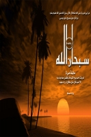 gamal3323