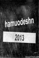 hamuodeshn