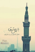 mahmoudessamfathe