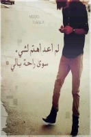 mohaamedshafey