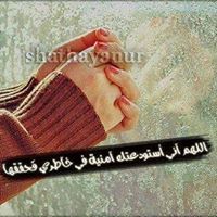 mohamed99658555