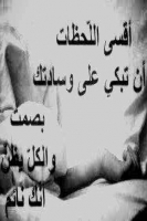mohamedahmed199660