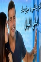 mostafaos82