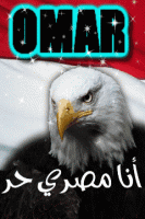 omarsky