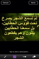 ramygamal