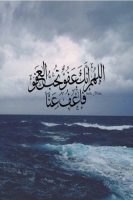 soher89011
