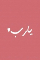 waelaly