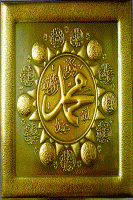 walidcrystala