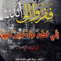 wesamsadek